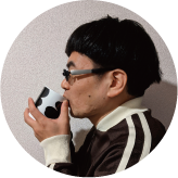 吉永幸善