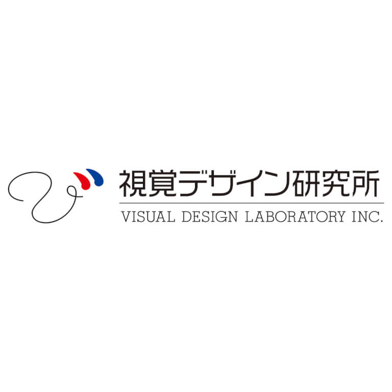 株式会社視覚デザイン研究所