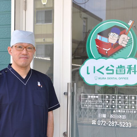 歯科の看板、サイン、ロゴのデザインリニューアル