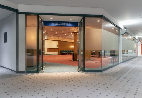 入所企業交流会を開催しました。