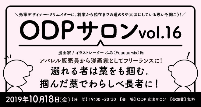 を つかむ も 溺れる は 者 藁