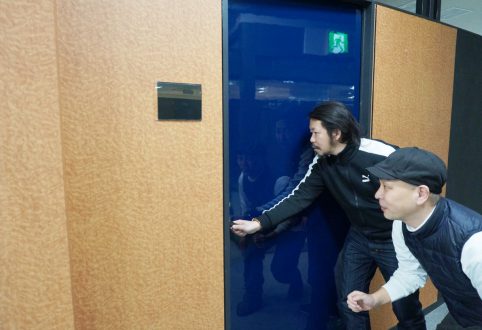 ODPでやってみた#1「オフィスの広さを体験してみた」
