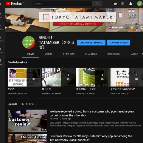 海外向けYou Tubeチャンネル運営