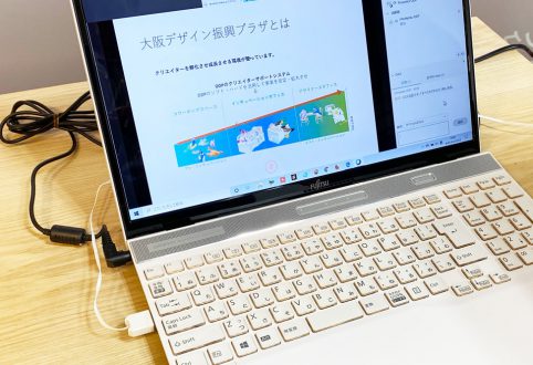 「～アフターコロナの社会で～ODPクリエイターからの提言」オンラインにて開催中！