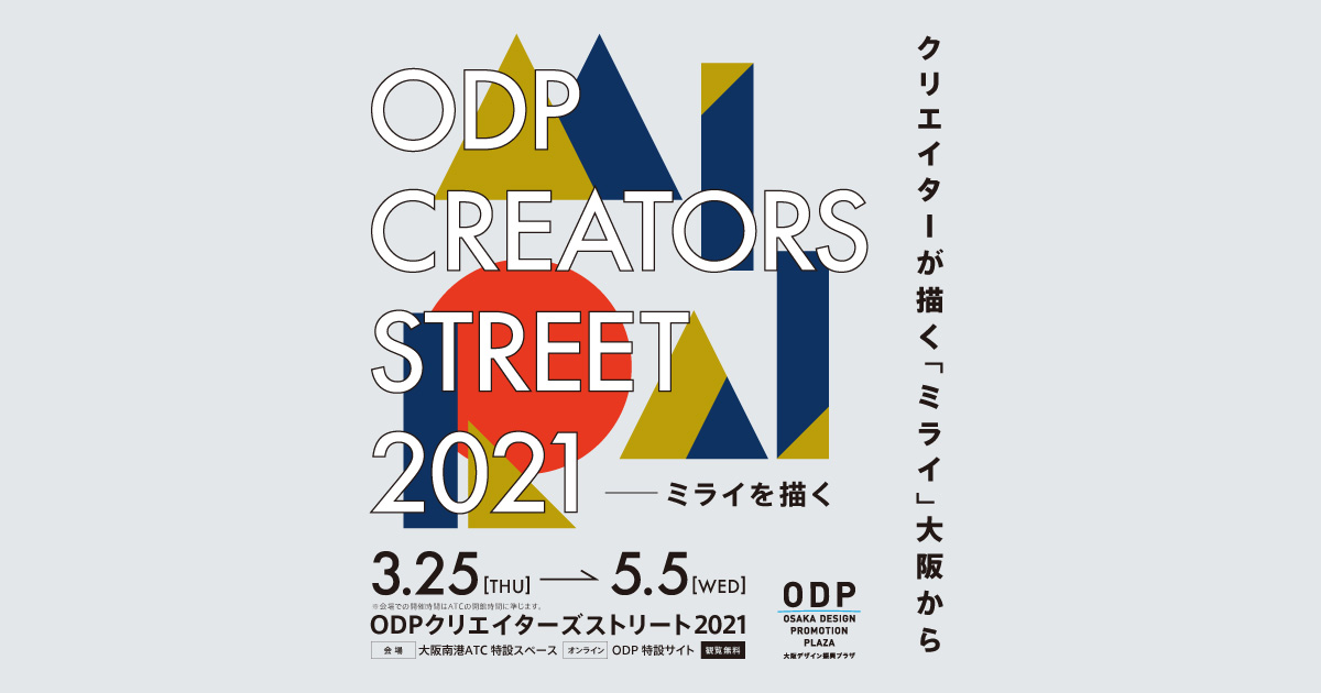 creations Curci Paris ロココ様式 昇降式センターテーブル 昇降式