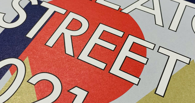 『ODP CREATORS STREET 2021〜ミライを描く〜』ビジュアルデザインのお話。