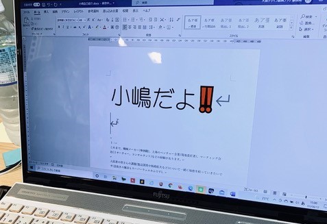 ODP新運営スタッフの小嶋です！！