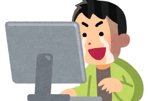 ネット回線の選択肢を増やしました！