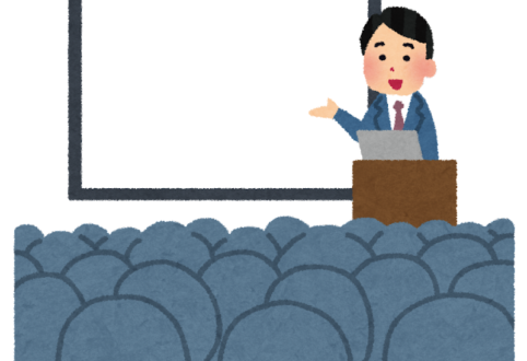 入所企業さんたちのセミナーをご案内します！