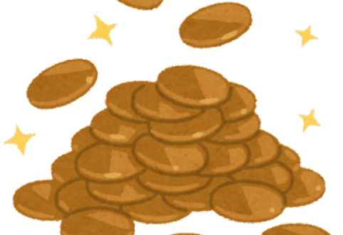 独立には避けて通れないお金の話