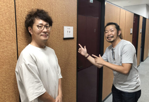 ポンコツ広報ブラザーズの入所企業訪問！#25「株式会社tsujiryu」