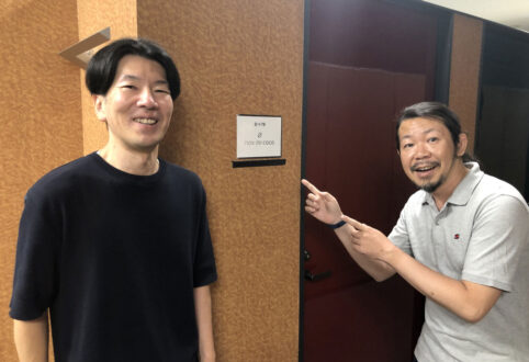 ポンコツ広報ブラザーズの入所企業訪問！#30「noix de coco（ノワドココ）」