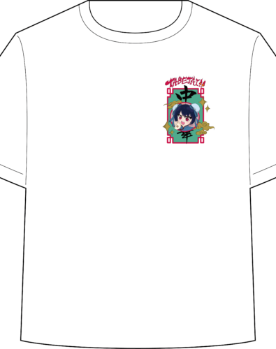 井上 寛子