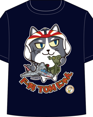 Shutarou