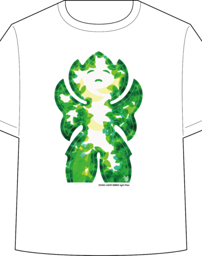 gennai
