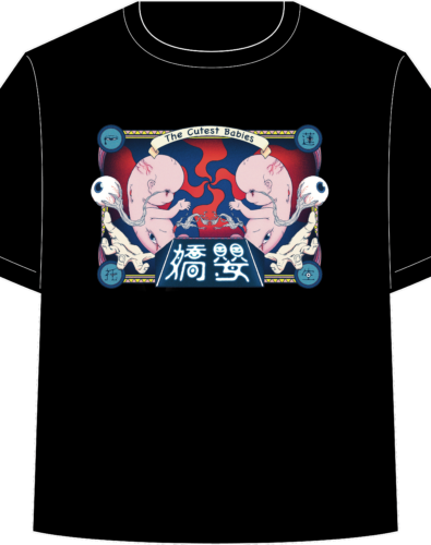 越智 友哉