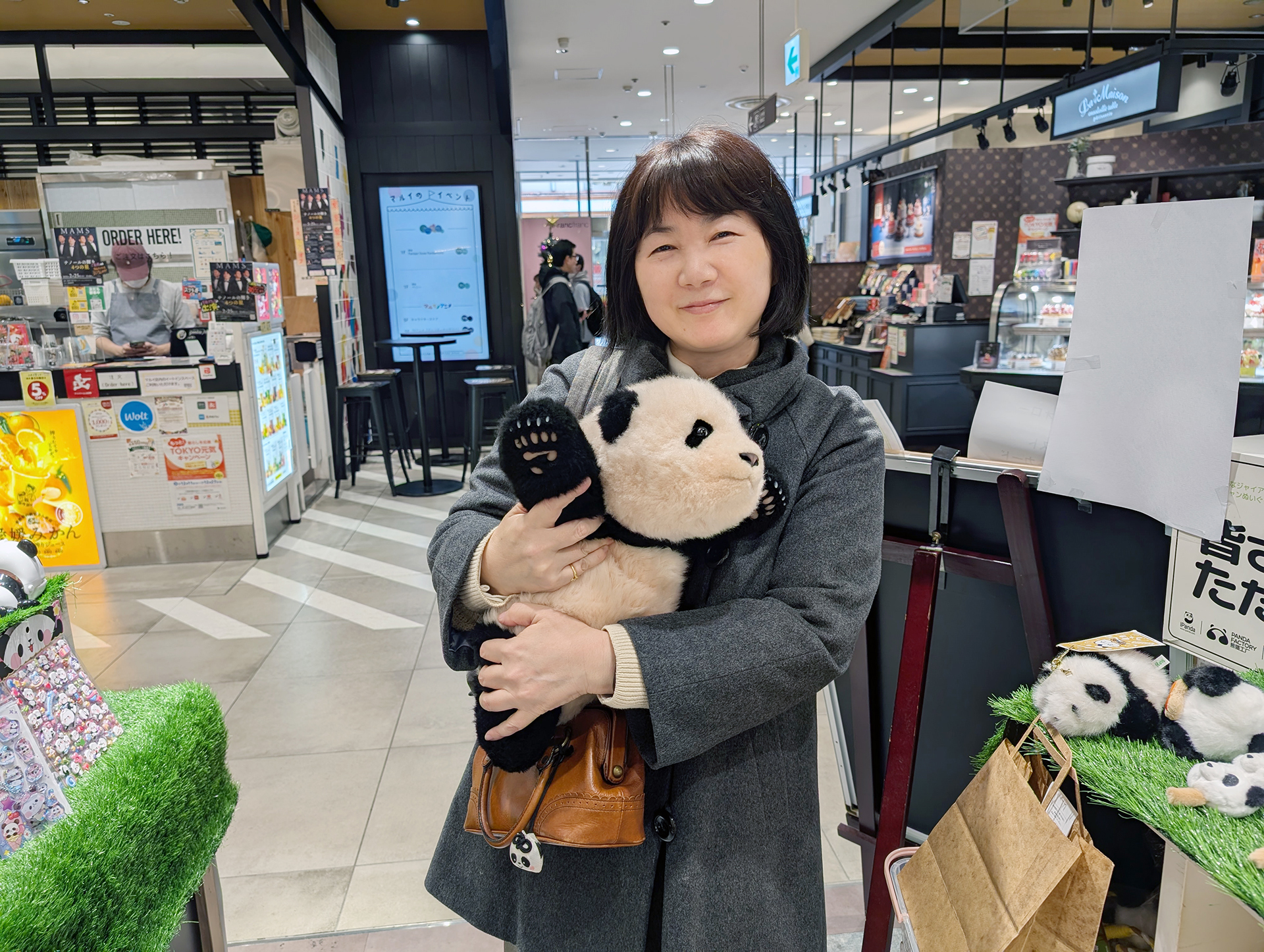 二木繁美