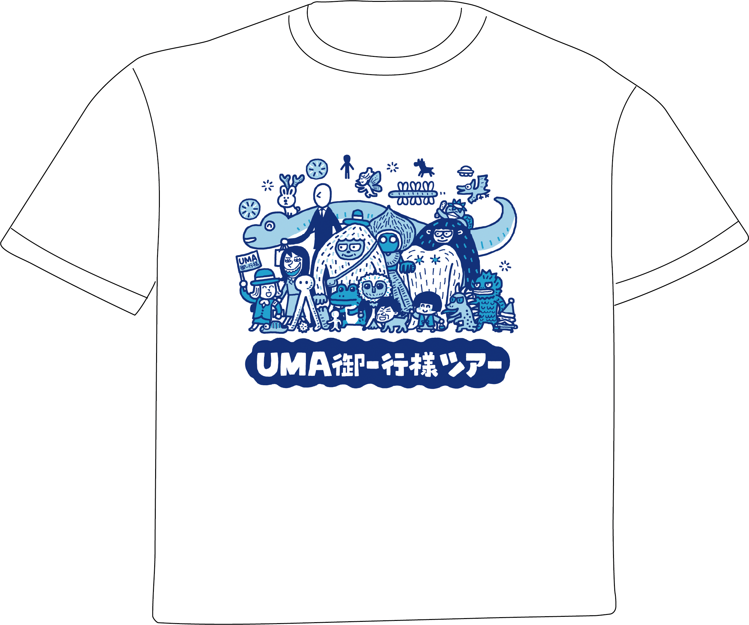 ハピネス☆ヒジオカ