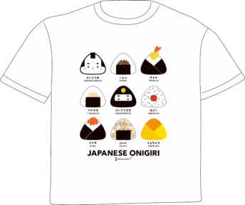 大久保 伸二