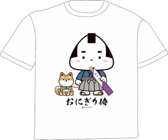 大久保 伸二