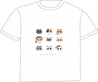 さけち