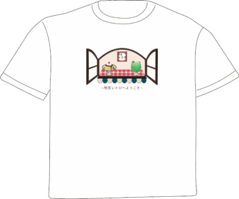 さき