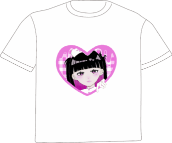 甘依存