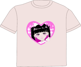 甘依存