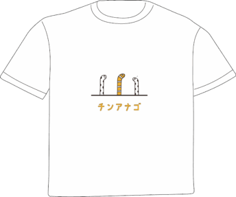 古谷 優都