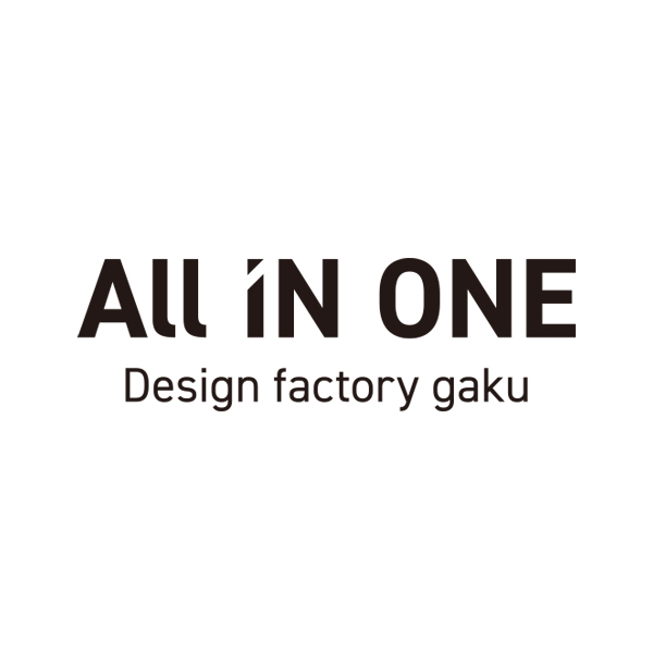 ALL IN ONE