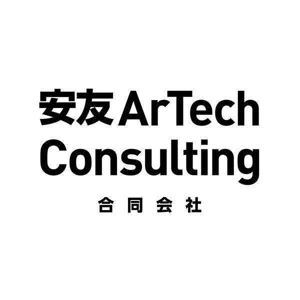 安友ArTech Consulting合同会社
