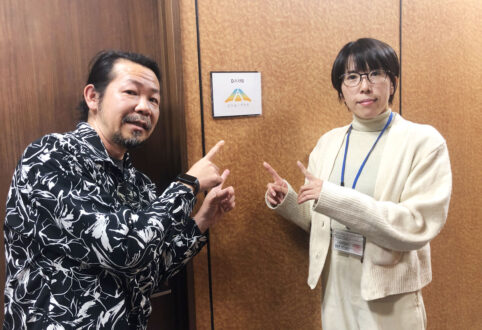 ポンコツ広報ブラザーズの入所企業訪問！#40「株式会社ピリカノプラス」